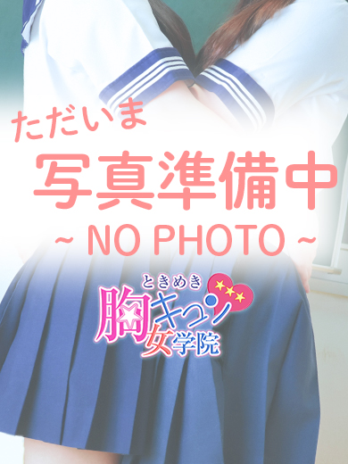 かよ