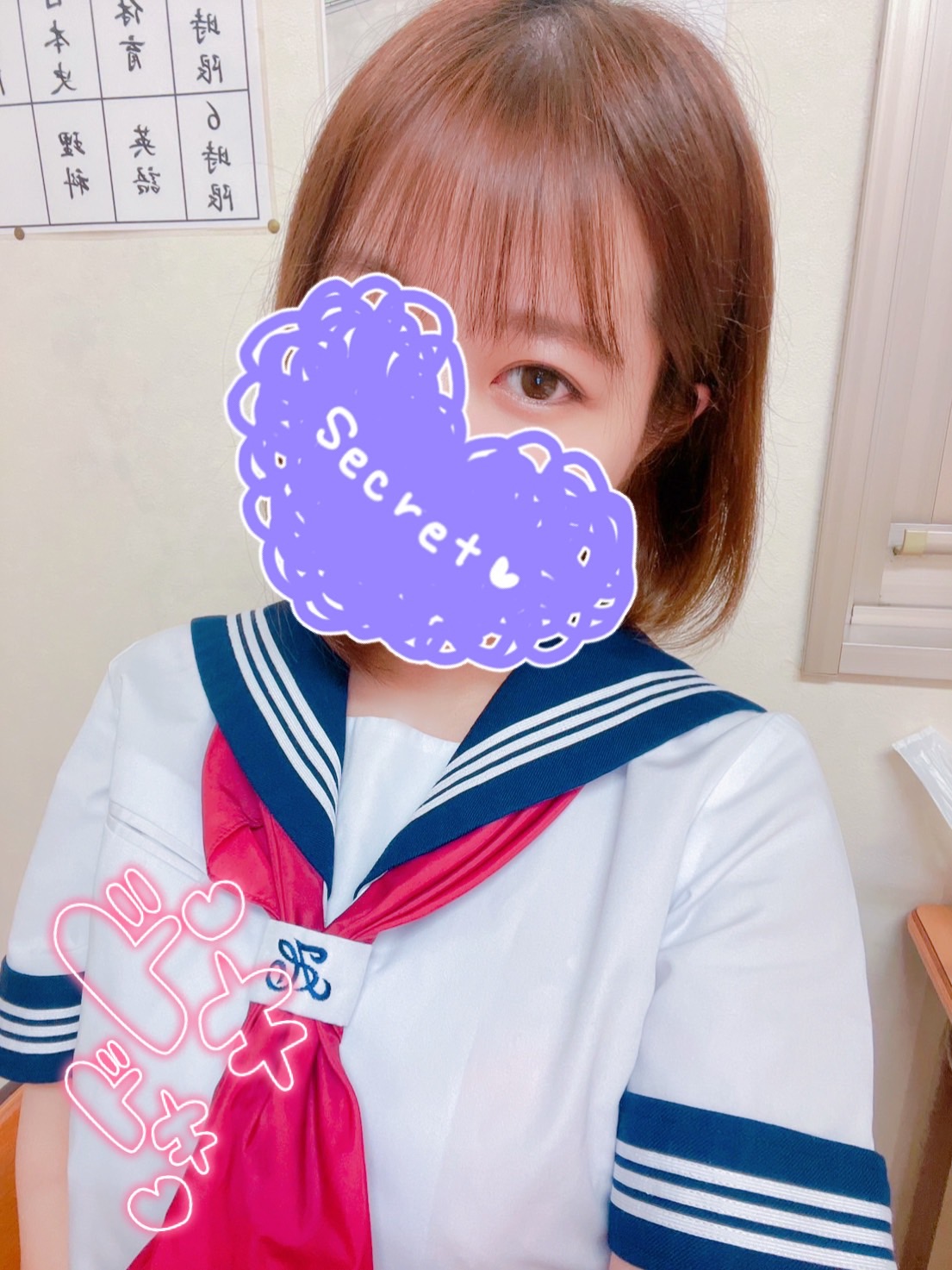 ねね