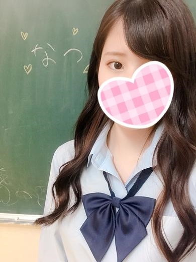 なつ