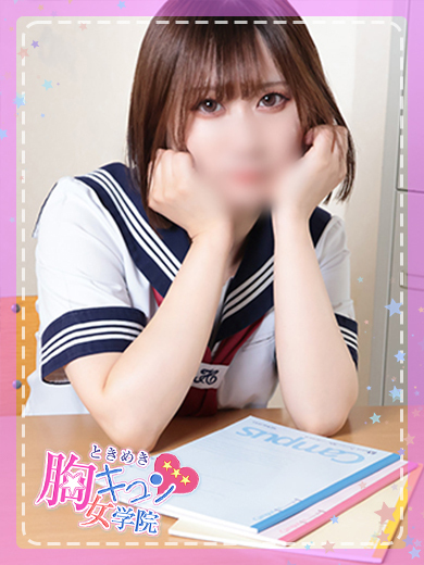 みみ