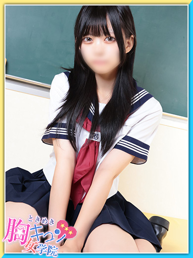 さおり